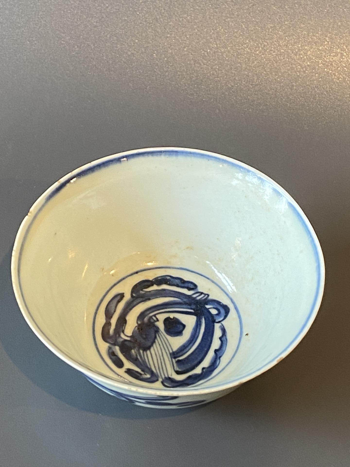 Chinese Ming kom.