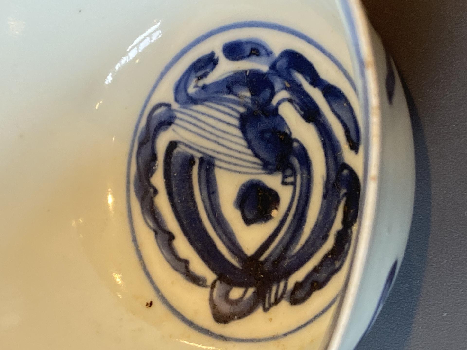 Chinese Ming kom.