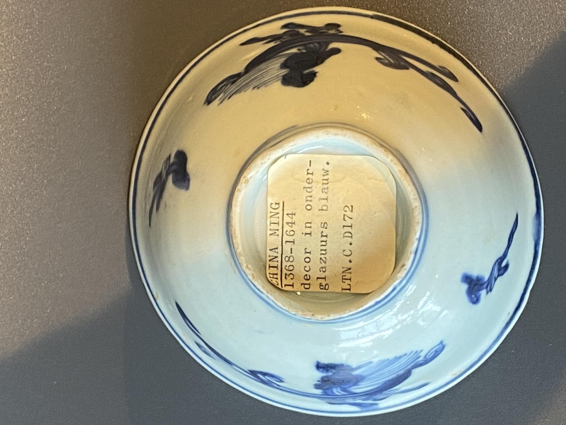 Chinese Ming kom.